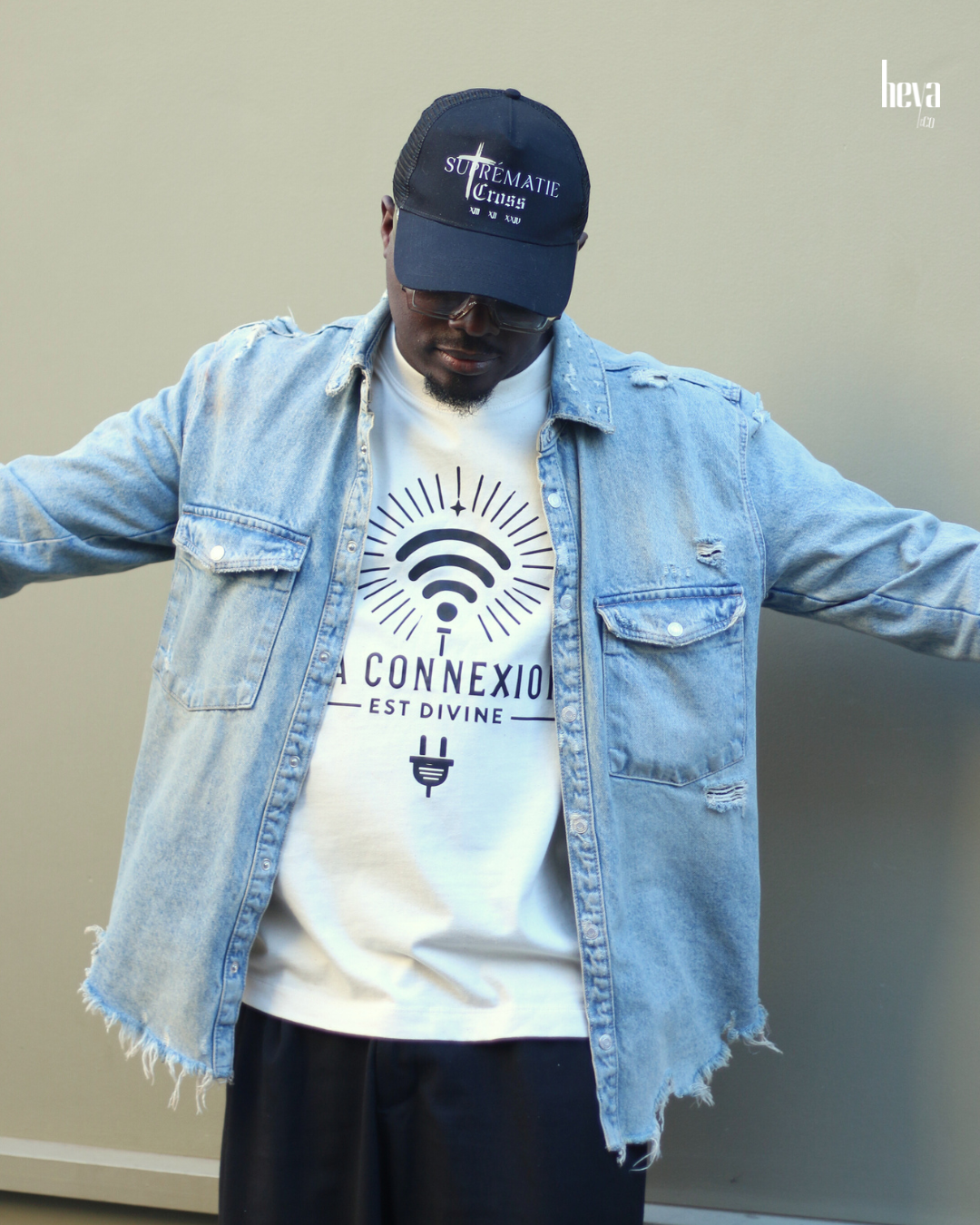 Esdras I Suprématie - T-shirt beige Connexion Divine
