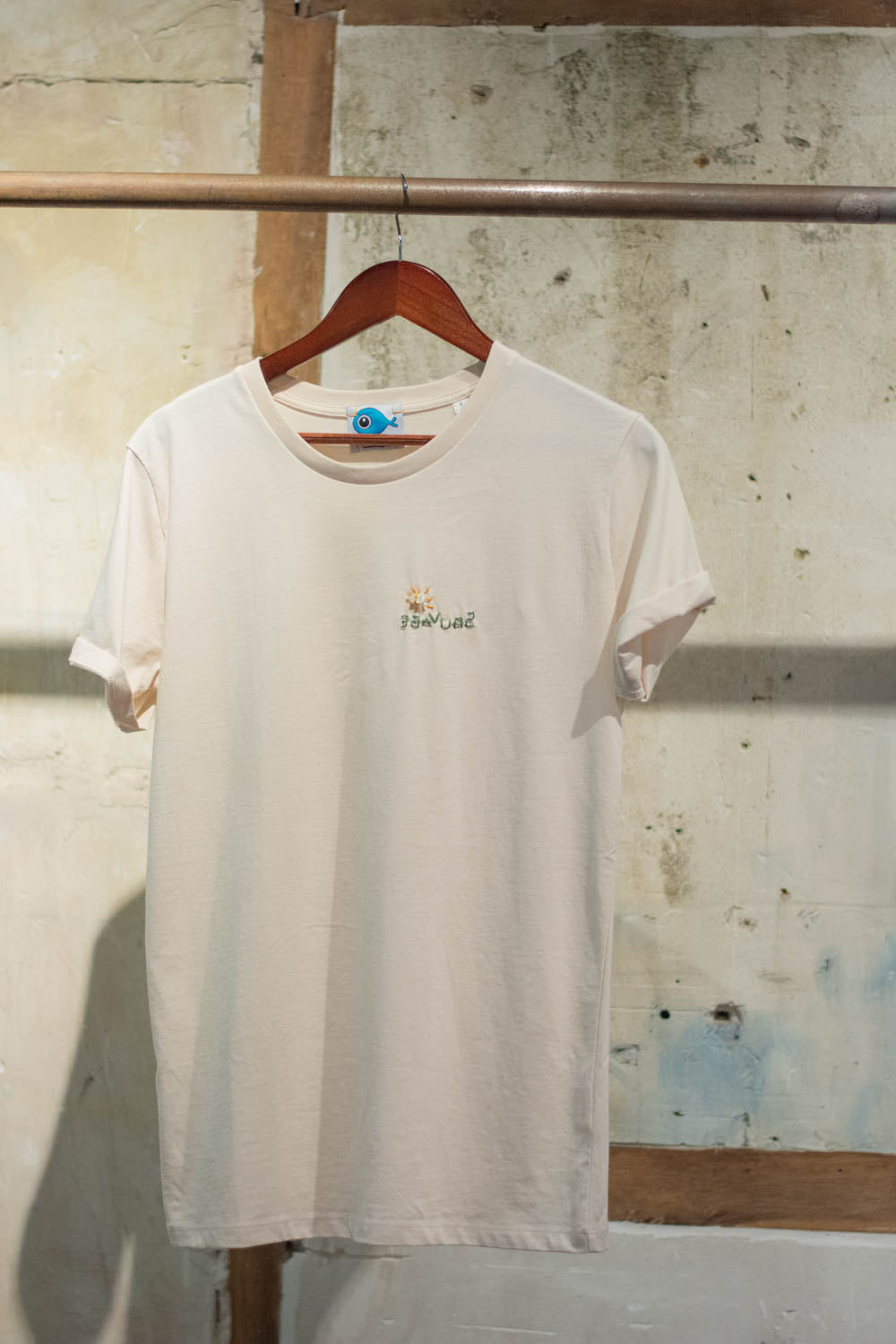 I saved the fish - Sauvage - T-shirt brodé